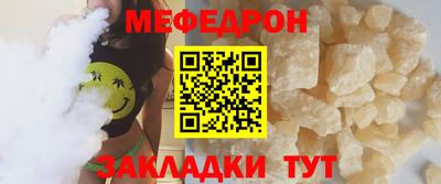 jwh Моздок