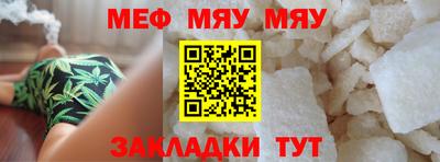 гидропоника Можга
