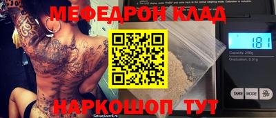 jwh Моздок