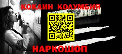 jwh Моздок