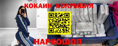 гидропоника Можга