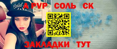 гидропоника Можга