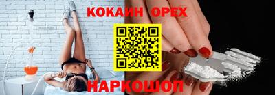 jwh Моздок