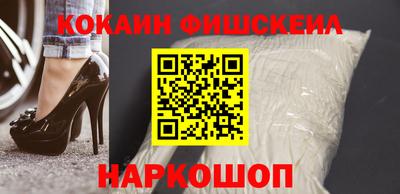 гидропоника Можга