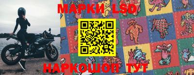 jwh Моздок