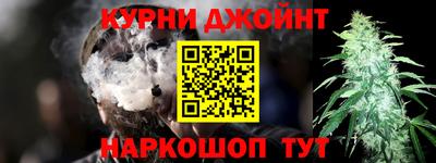 jwh Моздок