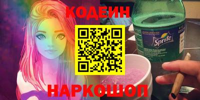 крисы Мариинск