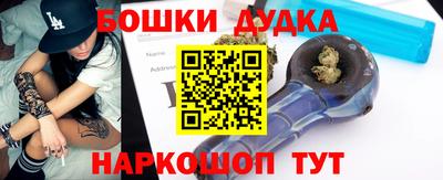 MESCALINE Можайск