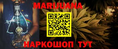 крисы Мариинск