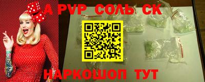 гидропоника Можга