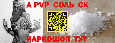 гидропоника Можга