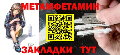 jwh Моздок