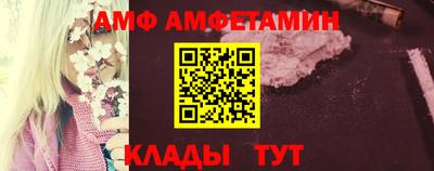 гидропоника Можга