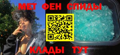 jwh Моздок