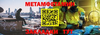 jwh Моздок