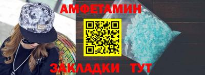 гидропоника Можга