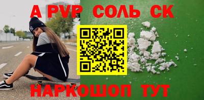 гидропоника Можга