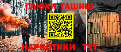 jwh Моздок