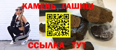 MESCALINE Можайск