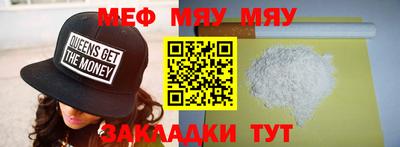 jwh Моздок