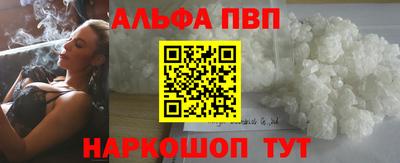 MESCALINE Можайск